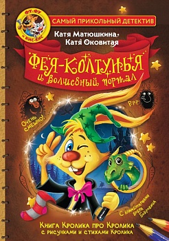 имя_файла