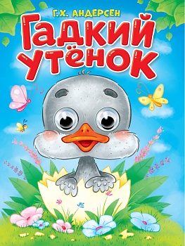 имя_файла