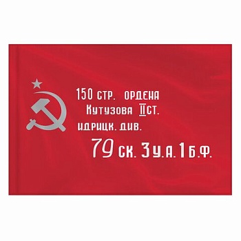 11718890