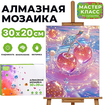 имя_файла