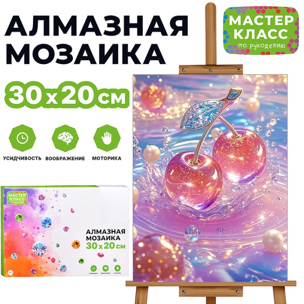 имя_файла