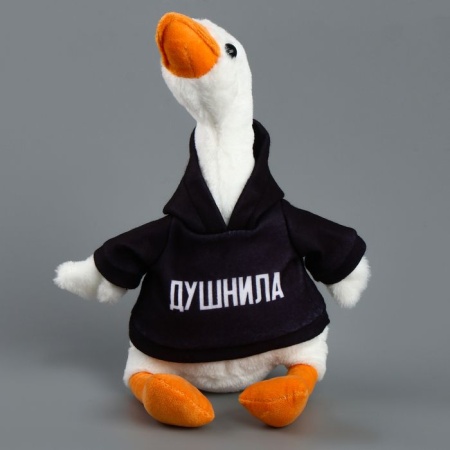 Pomposhki Мягкая игрушка Гусь "Душнила"   9750088 9750088 - купить в интернет-магазине «Буратино»