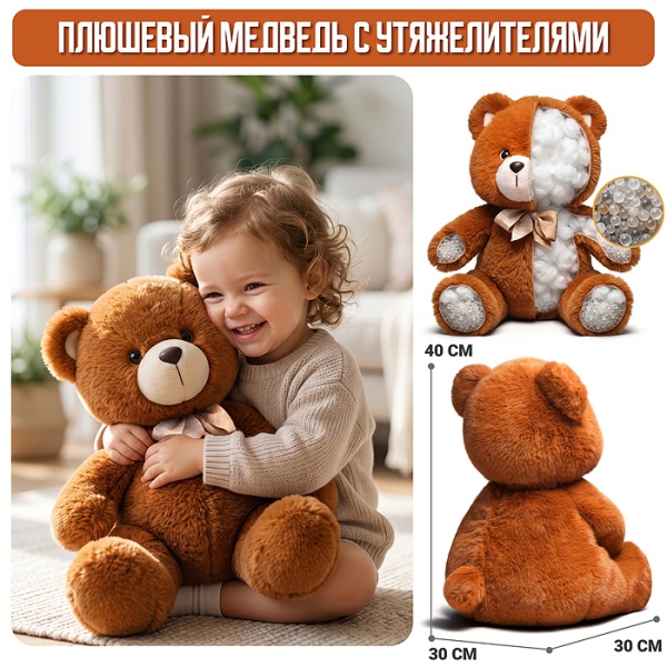 имя_файла