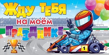 11715997