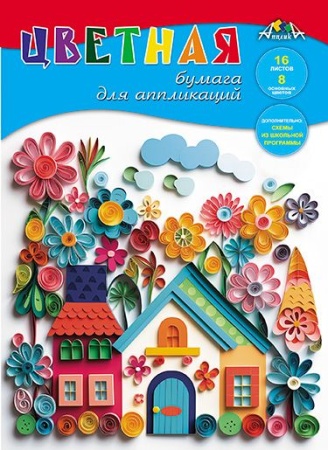 Цв.бумага д/апл. А4 16л. 8цв. "Цветные домики" С0023-24 - купить в интернет-магазине «Буратино»