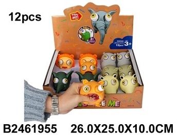 11707496