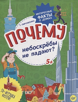 11374926