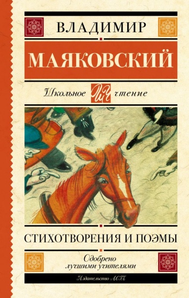 11574076
