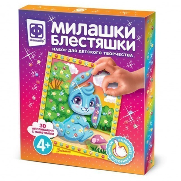 11469952