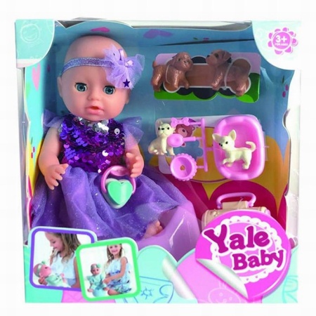 Пупс Yale Baby 1991FYL 20 см. с аксесс. в кор. 0259138YS - купить в интернет-магазине «Буратино»