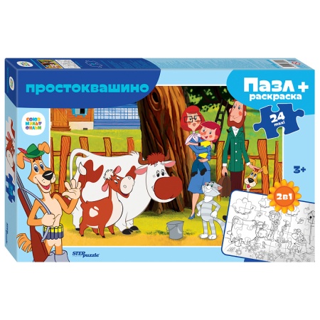 Мозаика "puzzle" maxi 24 + раскраска "Простоквашино" (С/м) 66000 - купить в интернет-магазине «Буратино»