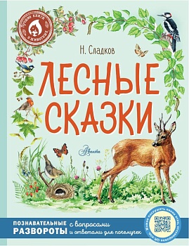11574079