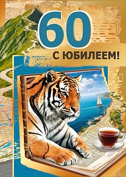 12548246