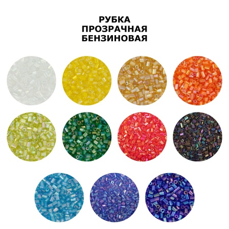 Бисер "Zlatka" РУБКА GC 10/0 (1161-1409)  10 г №1169B т.оранжевый GC - купить в интернет-магазине «Буратино»