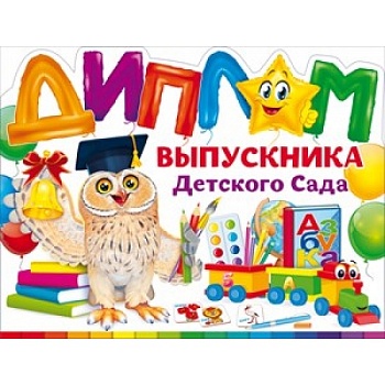 11467704