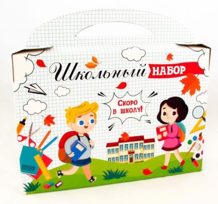 Коробка д/школьного набора эконом. "Скоро в школу" 2309-325 - купить в интернет-магазине «Буратино»