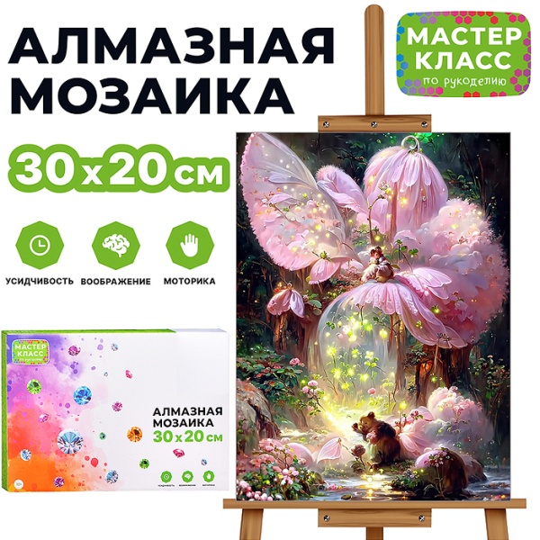 имя_файла