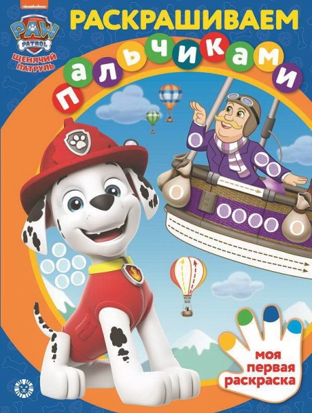 11596511