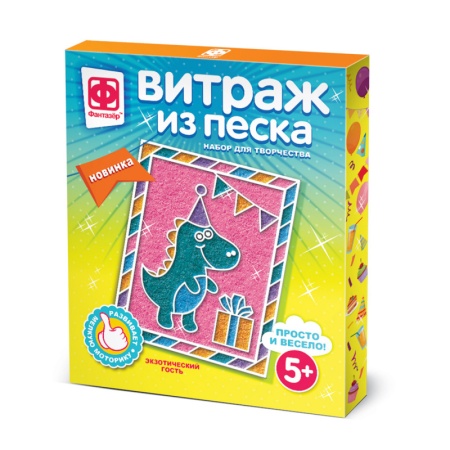 408022 Витраж из песка Экзотический гость 408022 - купить в интернет-магазине «Буратино»