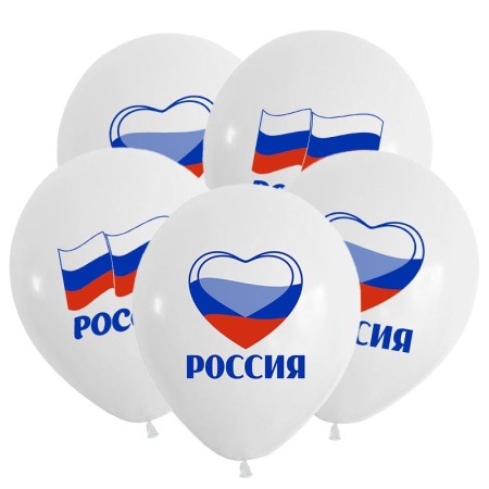 Россия, Ассорти Пастель / 50 шт./ 412543-50 - купить в интернет-магазине «Буратино»