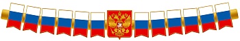 11725281