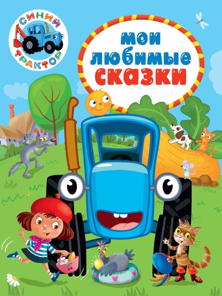 11718943