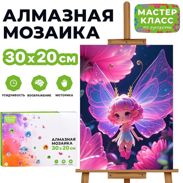 имя_файла