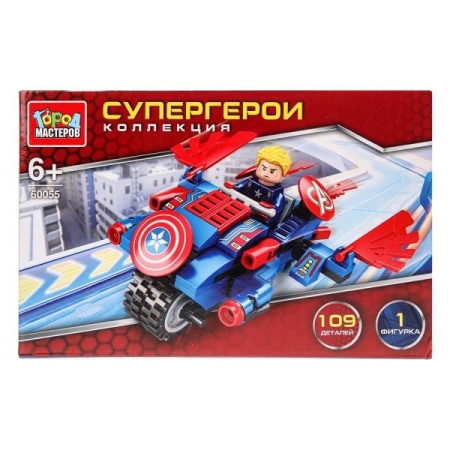 Конструктор супергерои, 109 дет. Город мастеров в кор.120шт 60055-ZH - купить в интернет-магазине «Буратино»