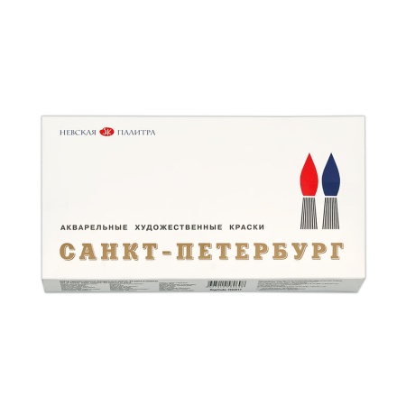 Санкт-Петербург Набор акварель пластик/палитра, 24 шт х2,5 мл. 1942017 - купить в интернет-магазине «Буратино»