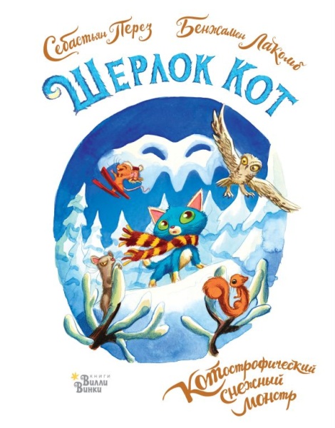 имя_файла