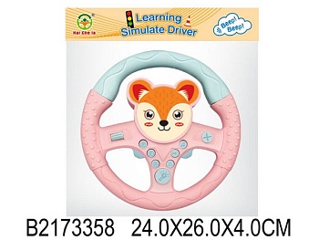 11733475