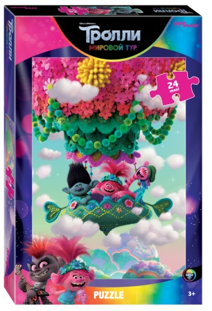 Мозаика "puzzle" maxi 24 "Trolls - 2" (DreamWorks) 90062 - купить в интернет-магазине «Буратино»