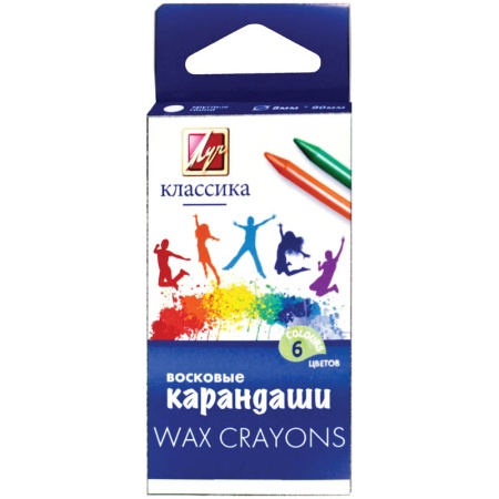 Восковые мелки "Классика" (круглые) 6 цв. 12С 860-08 - купить в интернет-магазине «Буратино»