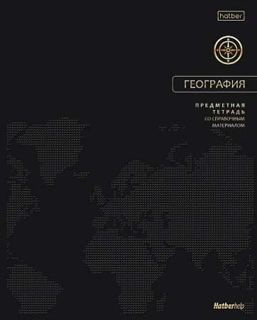 Тетрадь предметная 48л А5ф клетка 60-65г/кв.м на скобе СОФТ ТАЧ -Премиум- ГЕОГРАФИЯ - купить в интернет-магазине «Буратино»