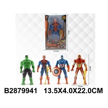 11727509