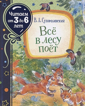 11559466
