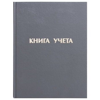 11119191