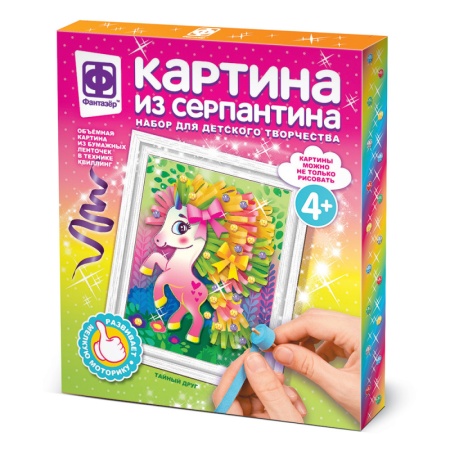 967064 Картина из серпантина Тайный друг 967064 - купить в интернет-магазине «Буратино»