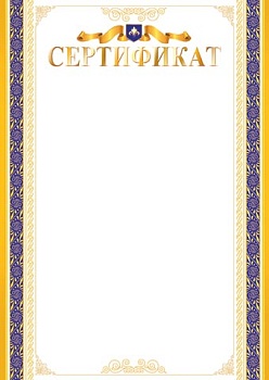 11383190