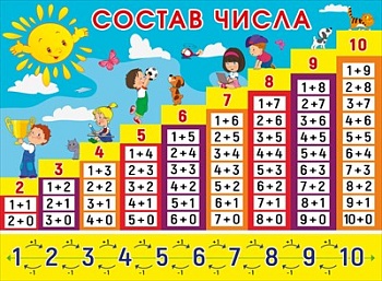 11728644
