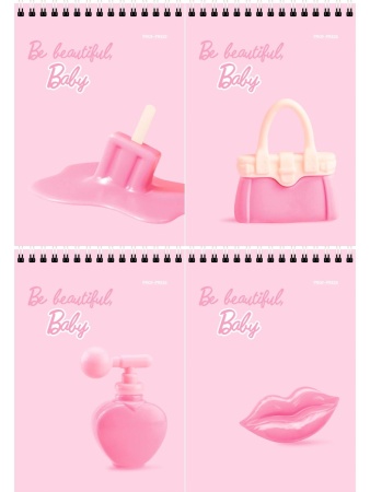 БЛОКНОТ А6 40л. на гребне BE BEAUTIFUL (Б40-3666) ассорти, цвет.мелов.обл, офсет, клетка Б40-3666 - купить в интернет-магазине «Буратино»