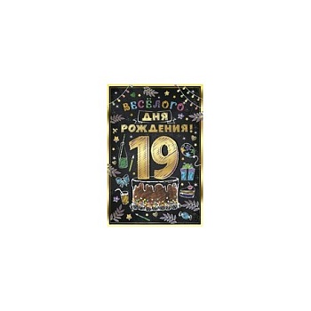 11460511