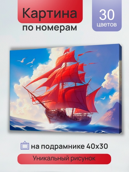 12549827