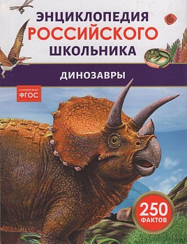 11724952