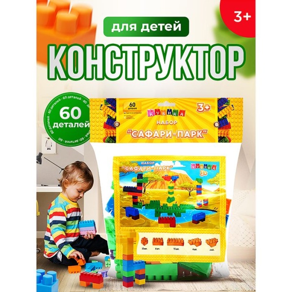 11709826