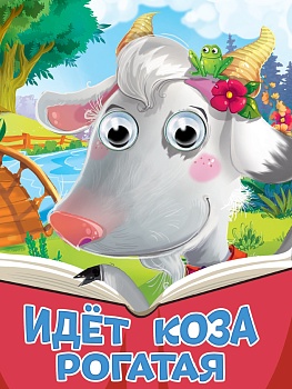 имя_файла