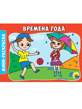 11459702