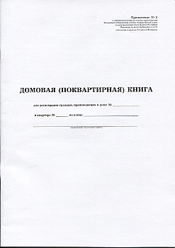 11177926