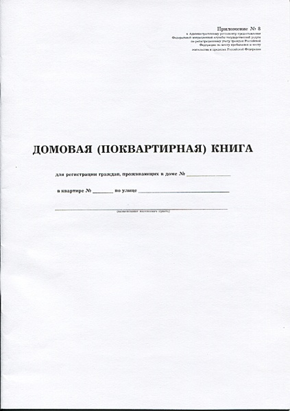 11177926
