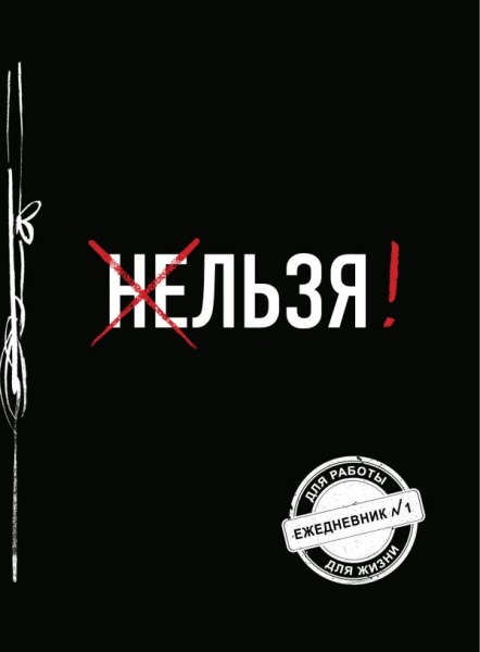 11570351